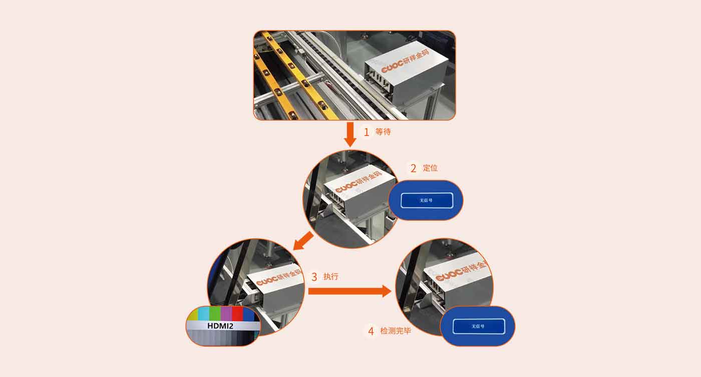 1723535962943382.jpg sol-img06.jpg